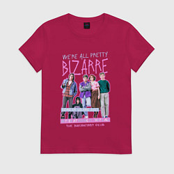 Женская футболка Клуб Завтрак с цитатой из фильма