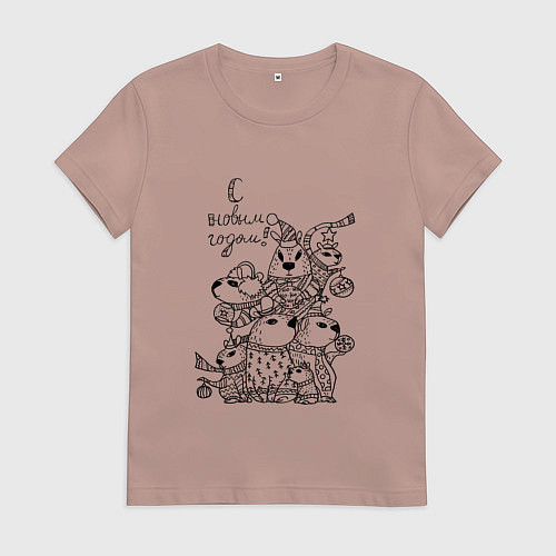 Женская футболка Новогодняя семья капибары - раскраска / Пыльно-розовый – фото 1