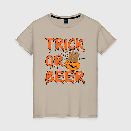 Женская футболка Trick or beer / Миндальный – фото 1