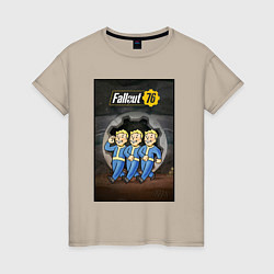 Футболка хлопковая женская Fallaut - vault boys, цвет: миндальный