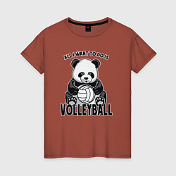 Футболка хлопковая женская Panda volleyball, цвет: кирпичный