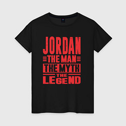 Женская футболка Джордан легенда