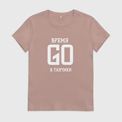 Женская футболка Время танчиков