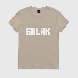 Женская футболка Голяк