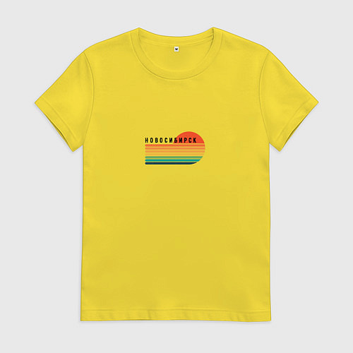 Женская футболка Новосибирск ретро / Желтый – фото 1