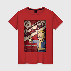 Женская футболка Vault boy - nuclear cola