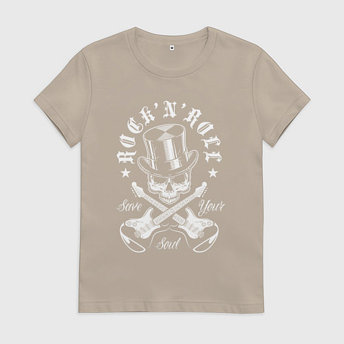 Женская футболка Rock n roll - save you soul / Миндальный – фото 1