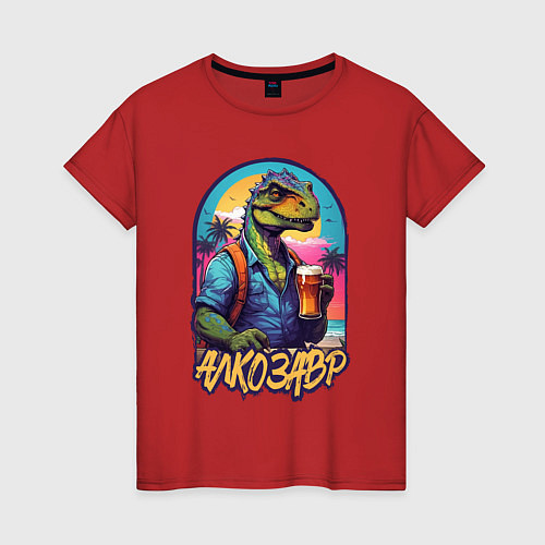 Женская футболка Алкозавр на отдыхе / Красный – фото 1