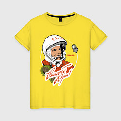 Женская футболка Юрий Гагарин - первый космонавт