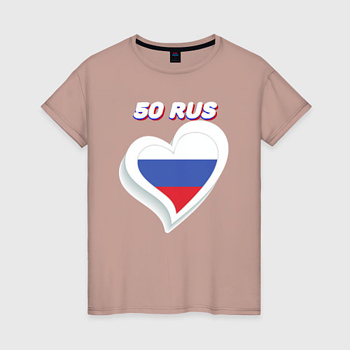 Женская футболка 50 регион Московская область / Пыльно-розовый – фото 1