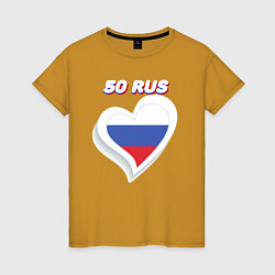 Футболка хлопковая женская 50 регион Московская область, цвет: горчичный