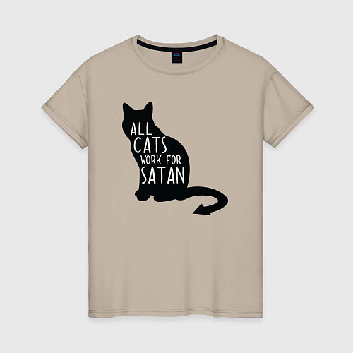 Женская футболка Все кошки работают на сатану / Миндальный – фото 1