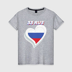 Женская футболка 33 регион Владимирская область