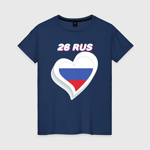 Женская футболка Ставропольский край 26 регион / Тёмно-синий – фото 1