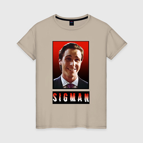 Женская футболка Sigman / Миндальный – фото 1