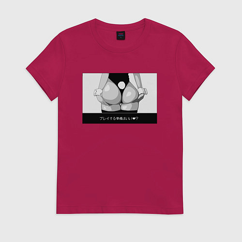 Женская футболка Попа кролика - иероглифы - готов к игре / Маджента – фото 1