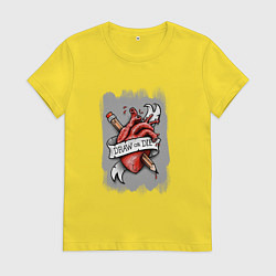 Женская футболка Рисуй или не рисуй