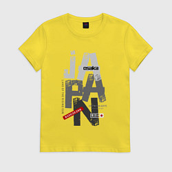 Футболка хлопковая женская Япония - страна восходящего солнца, цвет: желтый