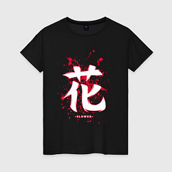 Женская футболка Цветок японский иероглиф