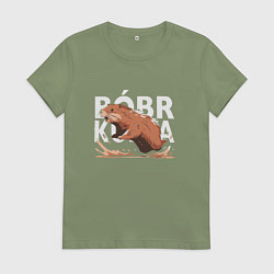 Женская футболка Бегущий бобр курва