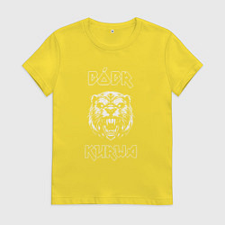 Женская футболка Альтернативный бобр курва