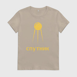Женская футболка СССР спутник