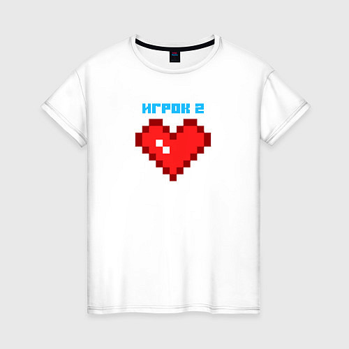 Женская футболка Heart player 2 pixels парные / Белый – фото 1