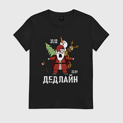 Женская футболка Дедлайн 31 декабря