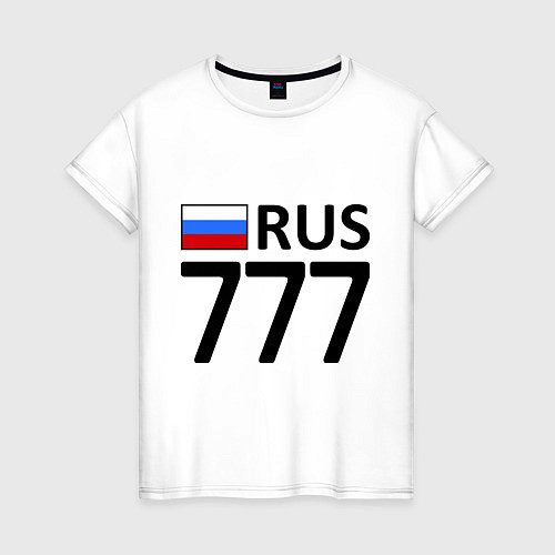 Женская футболка RUS 777 / Белый – фото 1