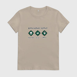 Женская футболка Непростительные заклятия