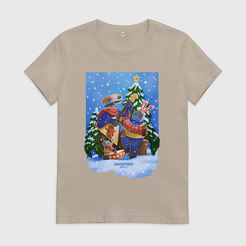 Женская футболка Кибердеревня роботы новый год / Миндальный – фото 1