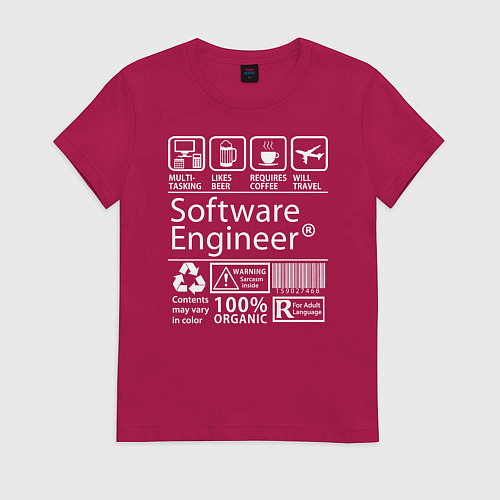 Женская футболка Программный инженер / Маджента – фото 1