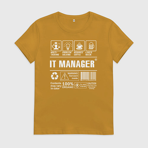 Женская футболка Айти менеджер / Горчичный – фото 1