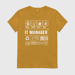 Женская футболка Айти менеджер