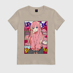 Женская футболка Неуверенная Хитори - Bocchi the Rock