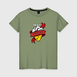 Женская футболка Осетинское сердце - Ирон
