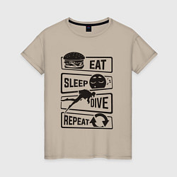 Женская футболка Есть спать нырять