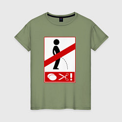 Женская футболка Запрещающий знак для мужчин