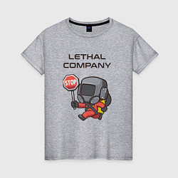 Футболка хлопковая женская Lethal company: Stop Please, цвет: меланж