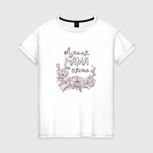 Женская футболка Надпись мама и нежные цветы / Белый – фото 1