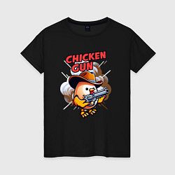 Женская футболка Chicken Gun - chicken