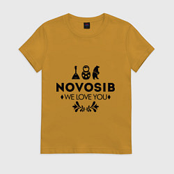 Футболка хлопковая женская Novosib: we love you, цвет: горчичный