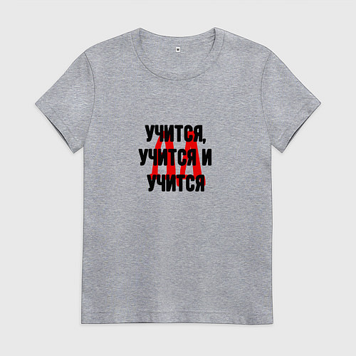 Женская футболка Красный балет / Меланж – фото 1