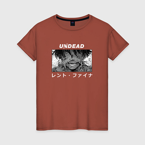 Женская футболка The Unwanted Undead Adventurer / Кирпичный – фото 1