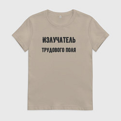 Женская футболка Излучатель трудового поля