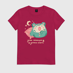 Женская футболка Лягушка в пижаме с надписью даже солнышко должно с