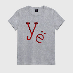 Женская футболка Надпись уе