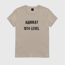 Женская футболка Адвокат 1974 level