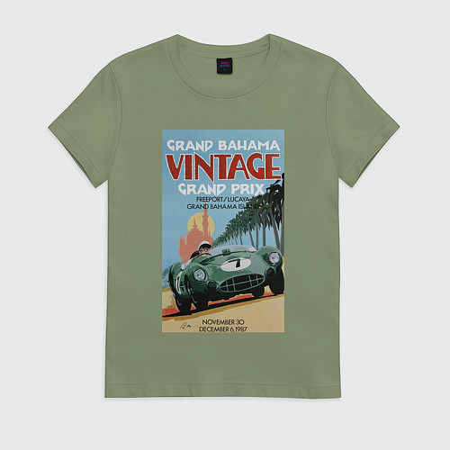Женская футболка Grand Prix VINTAGE / Авокадо – фото 1