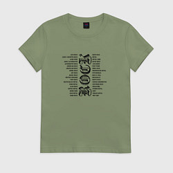 Футболка хлопковая женская Рок жанры, цвет: авокадо